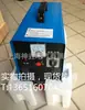 Máquina de Soldar Multifuncional Spot SM-2W Máquina de Soldar Multifuncional Portátil