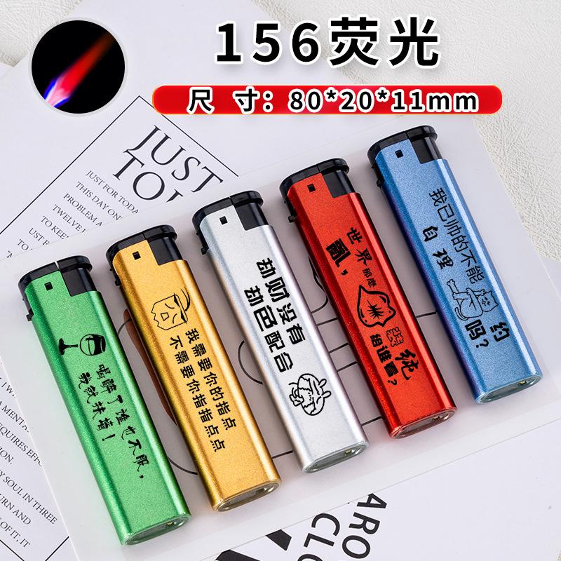 156荧光.jpg