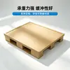 Bandeja Anticolisión de Carga Alta Resistencia Logística Ecológica Fabricante Venta al por Mayor en Stock Bandeja de Papel para Carretilla Elevadora por Cuatro Lados