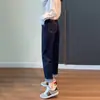 Jeans Blancos Harlan para Mujer Primavera y Otoño 2024 Nuevos de Cintura Alta Adelgazantes Holgados de Ocho Puntos Pequeños Acortados Estilo Zanahoria