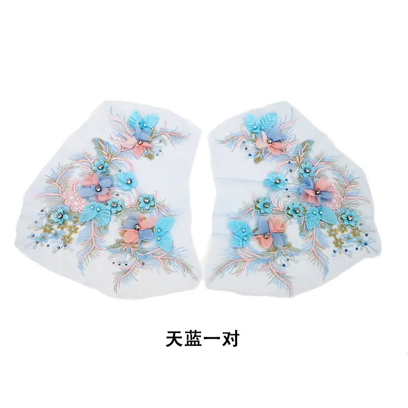 天蓝一对.jpg