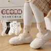 Calcetines para Niños Otoño e Invierno Nuevos Calcetines de Algodón de Color Puro Categoría a Calcetines Deportivos Absorbentes de Sudor de Media Caña Niños Estudiante Calcetines de Moda Venta al por Mayor
