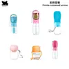 Suministros para Mascotas Vaso de Agua Gato y Perro Hervidor para Exteriores Tamaño Pequeño Portátil Vaso Acompañante Botella de Agua Resistente a Altas Temperaturas Vaso de Agua para Mascotas