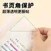 Pegatinas Protectoras Antirrizado para Cuadernos y Páginas de Libros de Estudiantes, Protectores de Esquina Transparentes para Prevenir Plegado y Rizado