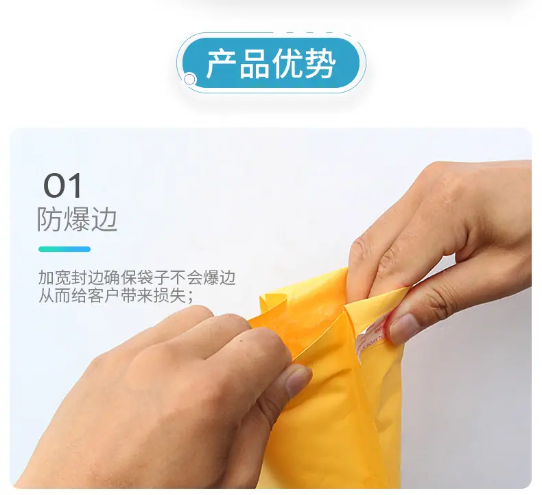 牛皮袋详情-1_05.jpg