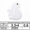 Yaxiu Nuevas Pegatinas de Tela Pequeñas de Animales Parche Bordado para Computadora Pegatinas Conejo Flores Luna Pegatinas Decorativas para Ropa Bolsa
