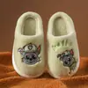 Pantuflas de Algodón para Niños de Paw Patrol para Todas las Estaciones, Niños y Niñas, Perros Lindos de Dibujos Animados, Primavera y Otoño, Pantuflas de Casa para Interior