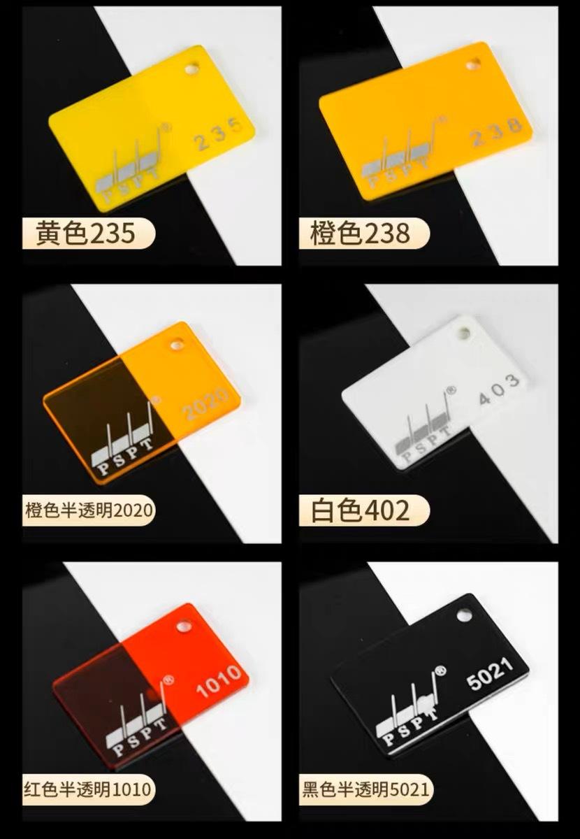 IMG_0452(20231125-223552)