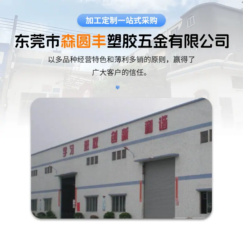 详情页_01
