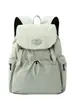 Mochila Minimalista Estilo Coreano Femenina Rosa Claro Suave con un Ambiente Relajado y Perezoso para Estudiantes que Asisten a Clases