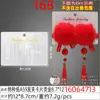 Cartão de grampo de cabelo de boutique de alta qualidade feito de papel especial, espessado e endurecido, com impressão em folha de ouro, cartão com 2 grampos 10X7,1