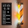 Luz Rotativa LED para Cabeleireiro Motor com Carcaça de Metal Iluminação Giratória Barber Shop Salão de Beleza Caixa de Luz Super Brilhante Pendurado na Parede Impermeável para Exterior