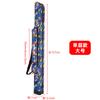Liquidação de Bolsa para Vara de Pesca 80Cm-125Cm Camada Única Camada Dupla Bolsa para Equipamento de Pesca Impermeável Casca Rígida Bolsa para Vara de Mão Bolsa de Pesca Taiwan Atacado de Fábrica