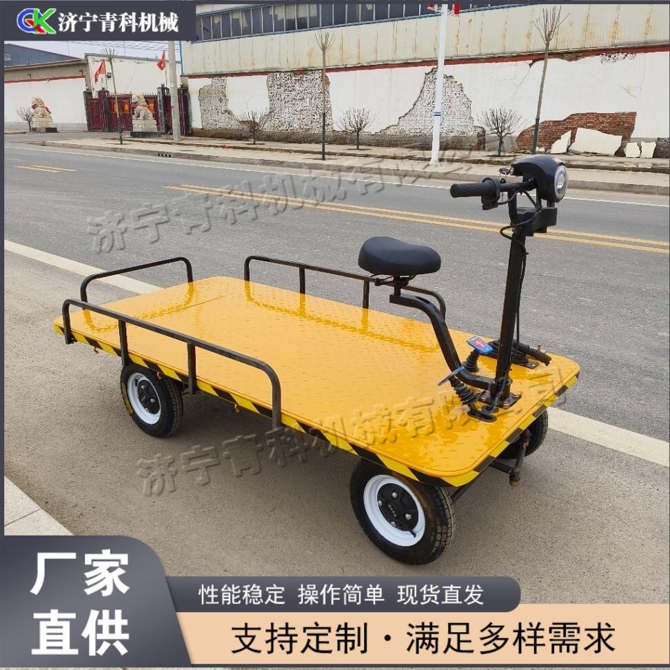 QQ图片20240826150445