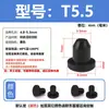 Tapón de silicona resistente a altas temperaturas, tapón de goma cónico, tipo T, impermeable, anticolisión, tapón de orificio de goma, tapón suave, cubierta tipo hebilla.