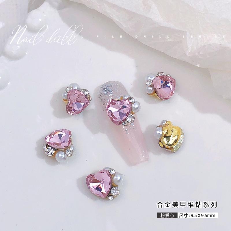 [粉色·桃心]9.5x9.5mm.jpg