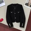 Jaqueta curta vermelho-vinho estilo Chanel para mulheres 2026 novo design senso popular este ano casual temperamento outono e inverno top