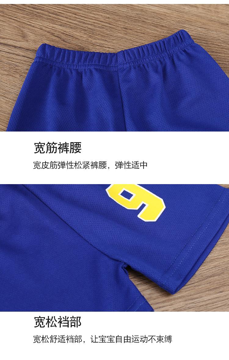 详情 (16).jpg