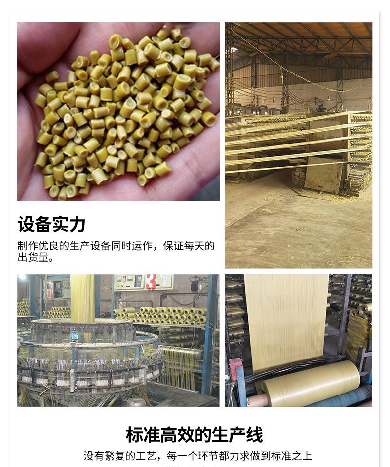 易迅普黄色编织袋详情页_12.jpg