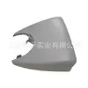 5N0868437A 1t0858547 É Adequado para Capa do Retrovisor Interno do Volkswagen Tiguan Passat Touran Importado
