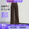 Calça reta de cintura alta vintage sob medida para outono, afina a silhueta, perna larga, jeans com estampa de leopardo, solta e com bom caimento.