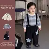 Conjunto de Tricô Infantil Cardigan para Meninos Super Coreano Bonito 1 Camiseta de Manga Longa para Bebê Menino Macacão com Aplique de Estrela Conjunto de Três Peças