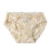 Dulce Braguita Triangular Estilo Japonés, Entrepierna de Algodón, Nuevo Primavera/Verano Cómodo Encaje con Volantes, Pura Deseo Ropa Interior Sexy para Mujer