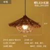 Abajur Criativo de Palha de Rattan Chapéu de Palha Retrô Restaurante Japonês Personalizado Restaurante de Hot Pot Arte em Rattan Pousada Sudeste Asiático Lustre de Bambu