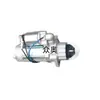 Aplicável ao Motor de Arranque Mercedes A005151200180 Motor de Arranque A005151220180 Motor A00515197