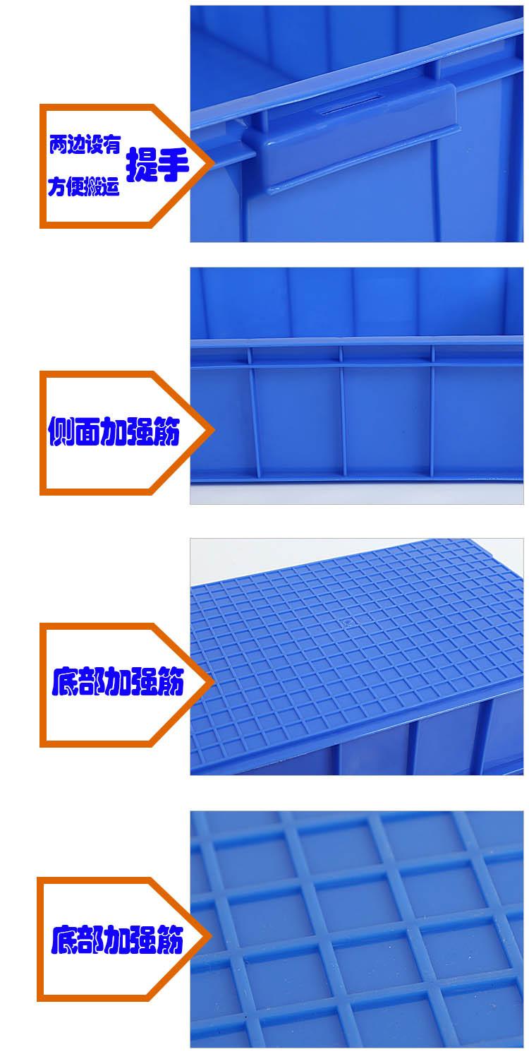 提手五金盒细节