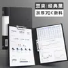 Carpeta de Archivo A4 Carpeta de Documentos de Oficina Carpeta de Archivo Resistente con Clip Simple/Doble Almacenamiento de Escritorio Carpeta para Exámenes de Estudiante Venta al por Mayor de Fábrica