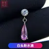 Venta Caliente Transfronteriza F136 Aleación de Titanio Pendientes de Aleación de Titanio Pendientes de Gota de Agua Clavos para Hélice G23 Joyería para Piercing Corporal de Titanio