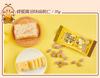 Lanche de nozes com sabor de amêndoa e mel de abelha importado da Coreia do Sul HBF 35g