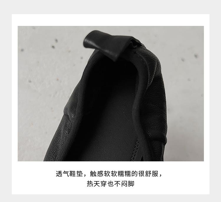 2025网红_10.jpg