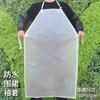 Delantal impermeable de PVC azul con funda, delantal impermeable engrosado, resistente al aceite, resistente a ácidos y álcalis.
