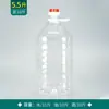 1L/2.5L5L 5kg Tambor de plástico transparente comestível para óleo e vinho 2.5kg Garrafa de óleo, garrafa de vinho, jarra de vinho, jarra de óleo atacado