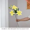 2026 Nueva Serie Amarillo Cálido Arreglos Florales Artificiales de Alta Calidad para Bodas para Salones de Bodas, Decoraciones Florales de Techo, Flores para Mesas de Banquetes de Bodas y Decoraciones de Bienvenida