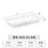Prato de Melamina Retangular Prato para Hot Pot Imitação de Porcelana Plástico Criativo Prato para Churrasco Prato para Lanche Louça Comercial