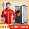 26 Modelos Nuevos de Estufas de Calefacción con Biopellets, Estufas de Calefacción Doble Uso Madera y Pellets, Chimeneas Totalmente Automáticas de Fuego Real de Invierno para Uso Doméstico