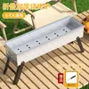Churrasqueira Fogão Casa Churrasqueira Grill Kebab Fogão Outdoor Portátil Dobrável Carvão Carneiro Forno de Carbono Ferramentas Suprimentos