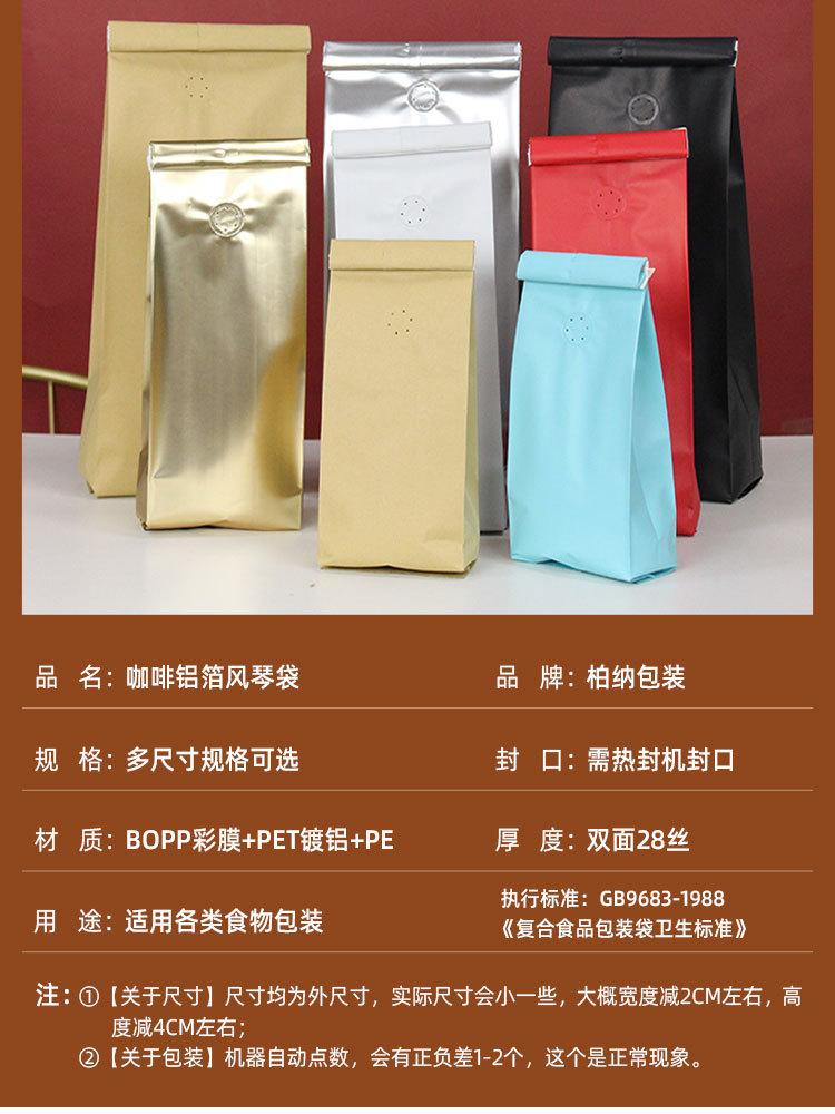 详情页_06.jpg
