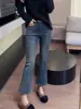 Jeans Populares de Cintura Alta Adelgazantes para Mujer, Nuevos Tallas Grandes, Favorecedores, Elásticos, Versátiles, Pantalones Acampanados Cortos