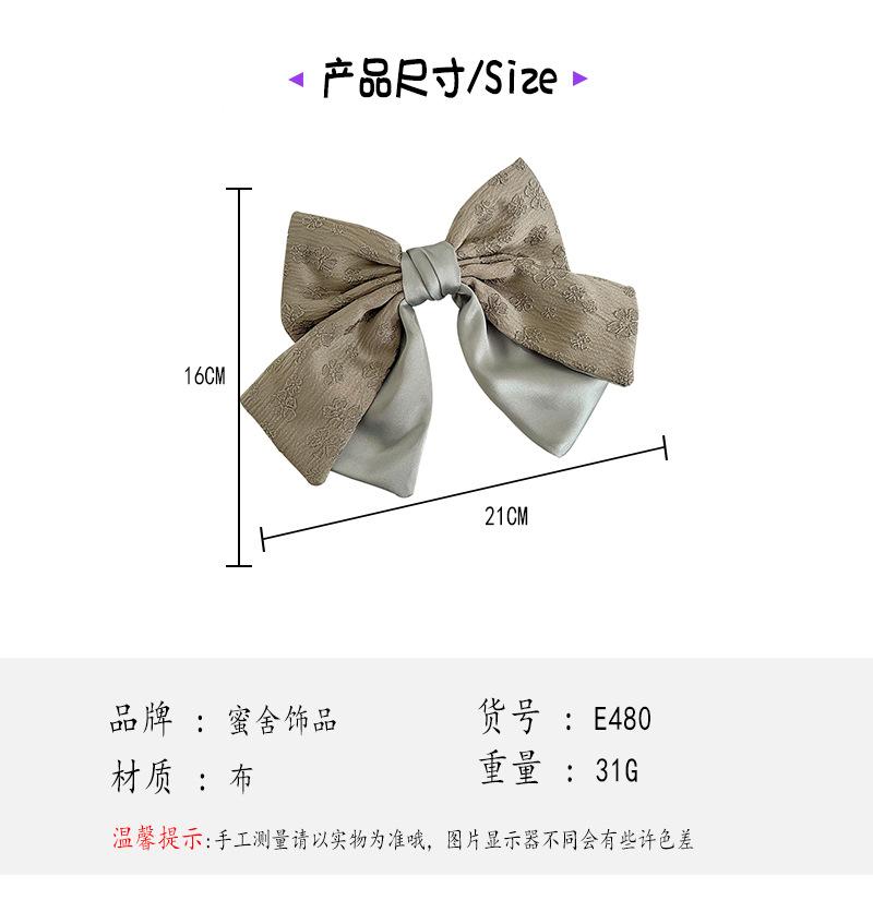 蜜舍.jpg