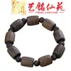Accesorios Artesanales para Jardín de Hadas con Cuentas Dzi de Círculo Único de 12 mm Pulsera de Madera Maciza con Cuentas Irregulares para Hombres y Mujeres