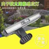 Luz Solar con Clip y Sensor de Movimiento Inteligente, Iluminación Exterior Automática Ultrabrillante para Jardín y Camping