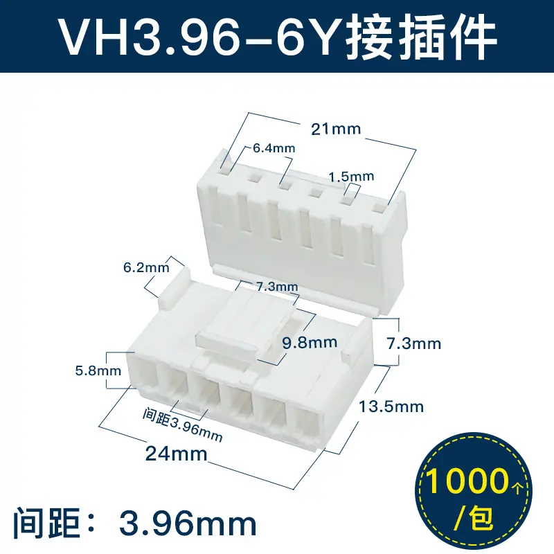 VH-6Y.jpg