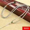Collar de Cuerda de Piña de Gama Alta con Colgante de Jade Roscado Ajustable, Cadena para Teléfono Móvil con Cordón de Ágata y Hilo de Jade