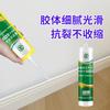 Cola de Selagem para Bordas Zongwang Beauty, Cola de Selagem para Rodapés, Cola de Selagem para Bordas de Papel de Parede, Cola de Vidro Não Volátil, À Prova d'Água, Alta Viscosidade