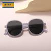 Gafas de Sol para Niños 2026 Modernas Polarizadas para Exteriores Plástico Suave Transparentes Dd18242B