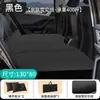 Gadget de Dormir para Carro: Colchão Portátil Dobrável para Banco Traseiro para Cochilo, Colchão de Viagem para Carro, Tapete de Dormir para Gatos e Cachorros